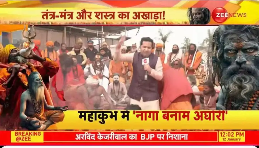 Gaurav reporting from the Mahakumbh on Zee News